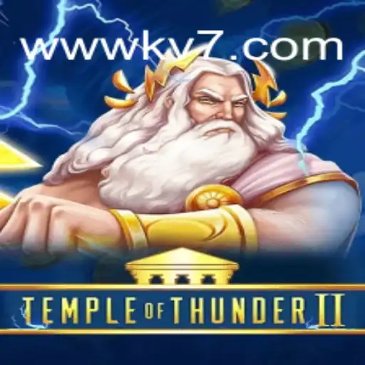 TempleofThunderII: Dive into the Thrilling World of Epic Adventures